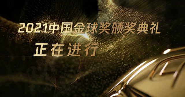 风情干妈